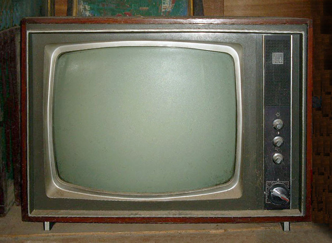 Телевизор выпуска 2023. Телевизор рекорд 331. Телевизор рекорд ц 275. СССР телевизор рекорд ,331. Ламповый телевизор рекорд 312.